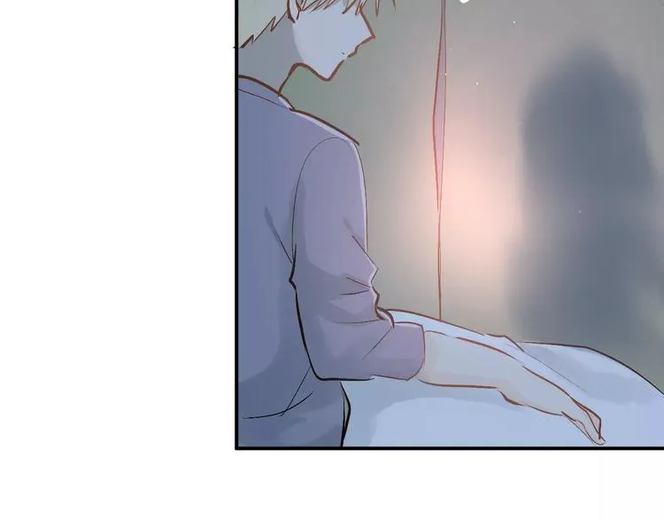 第67话 守夜 第74页