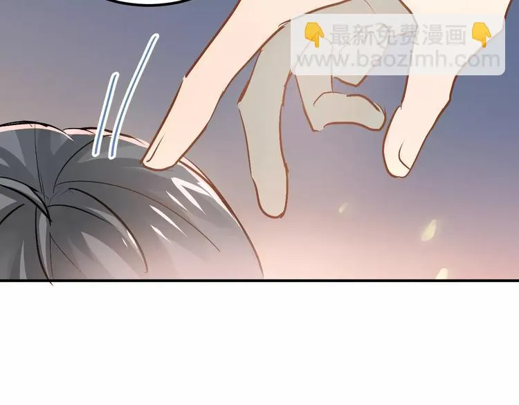 第67话 守夜 第80页