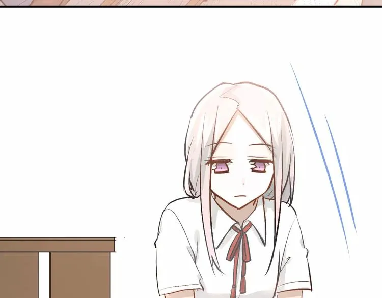 第69话 换你一个秘密 第32页