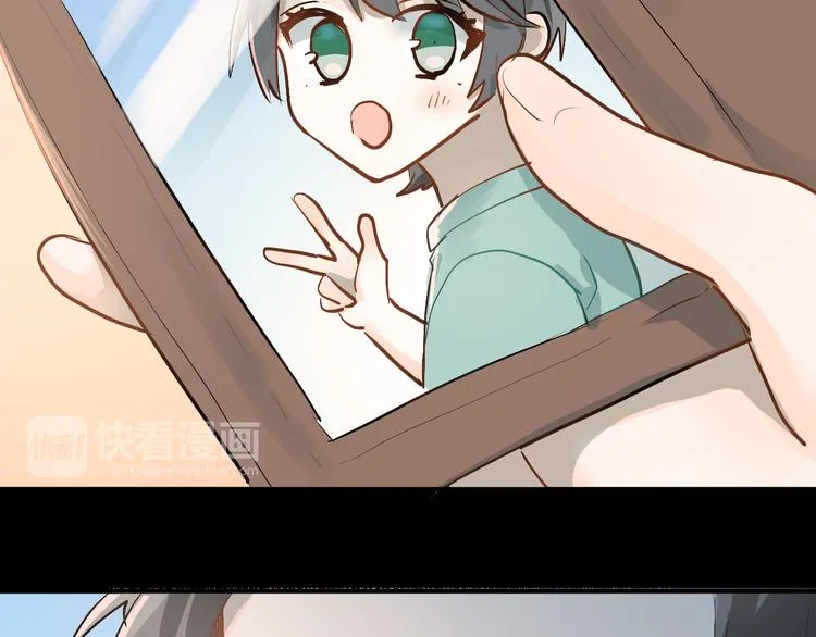 第85话 曾经的约定 第15页