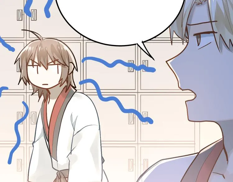 第86话 失约 第45页