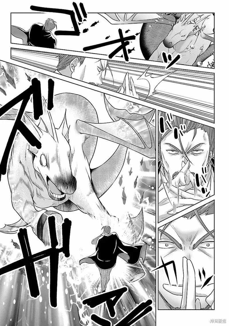 第14话 第13页