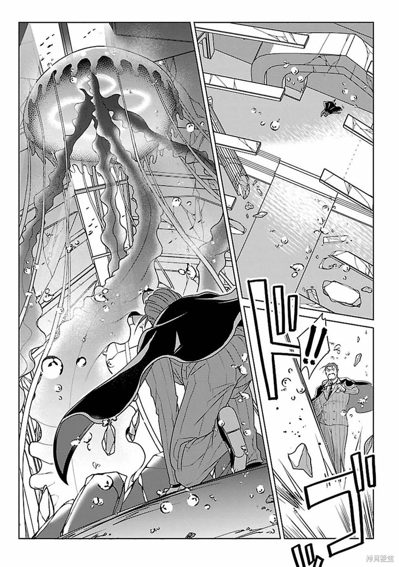 第14话 第25页
