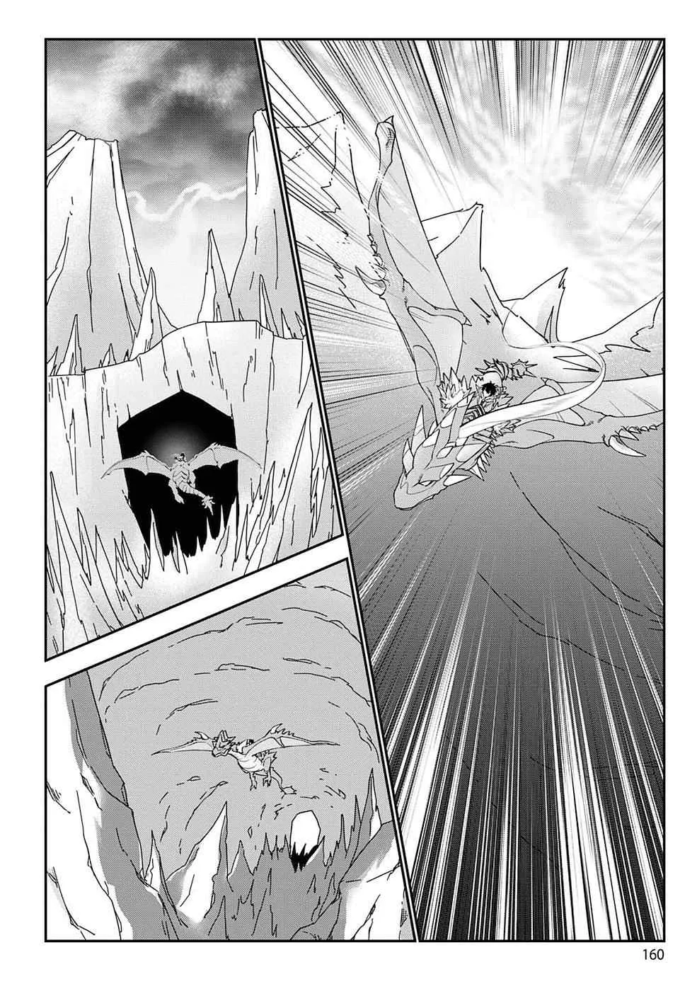 第06话 第24页