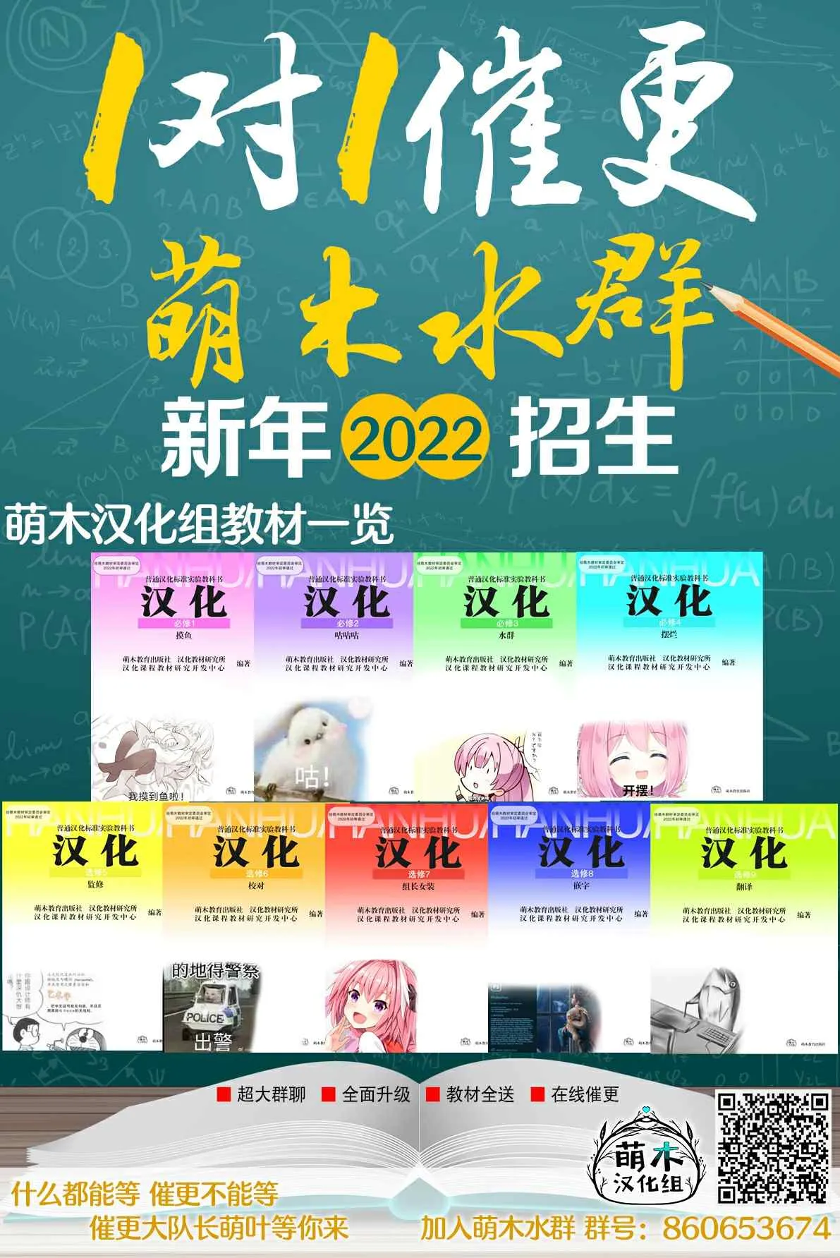 第06话 第33页