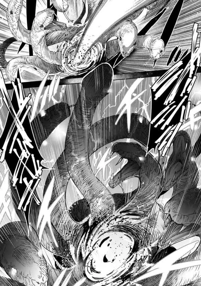 5.2话 第11页