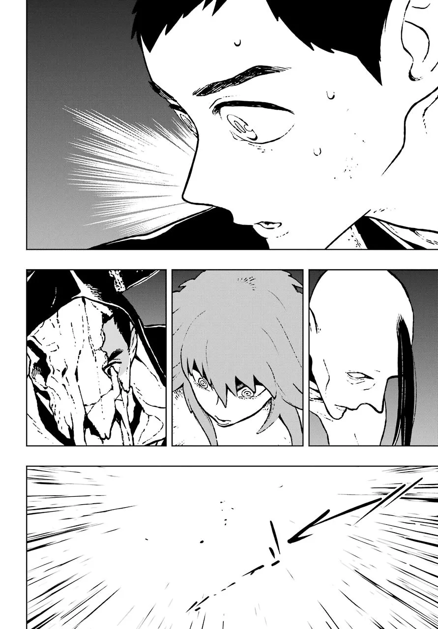 15话 第14页