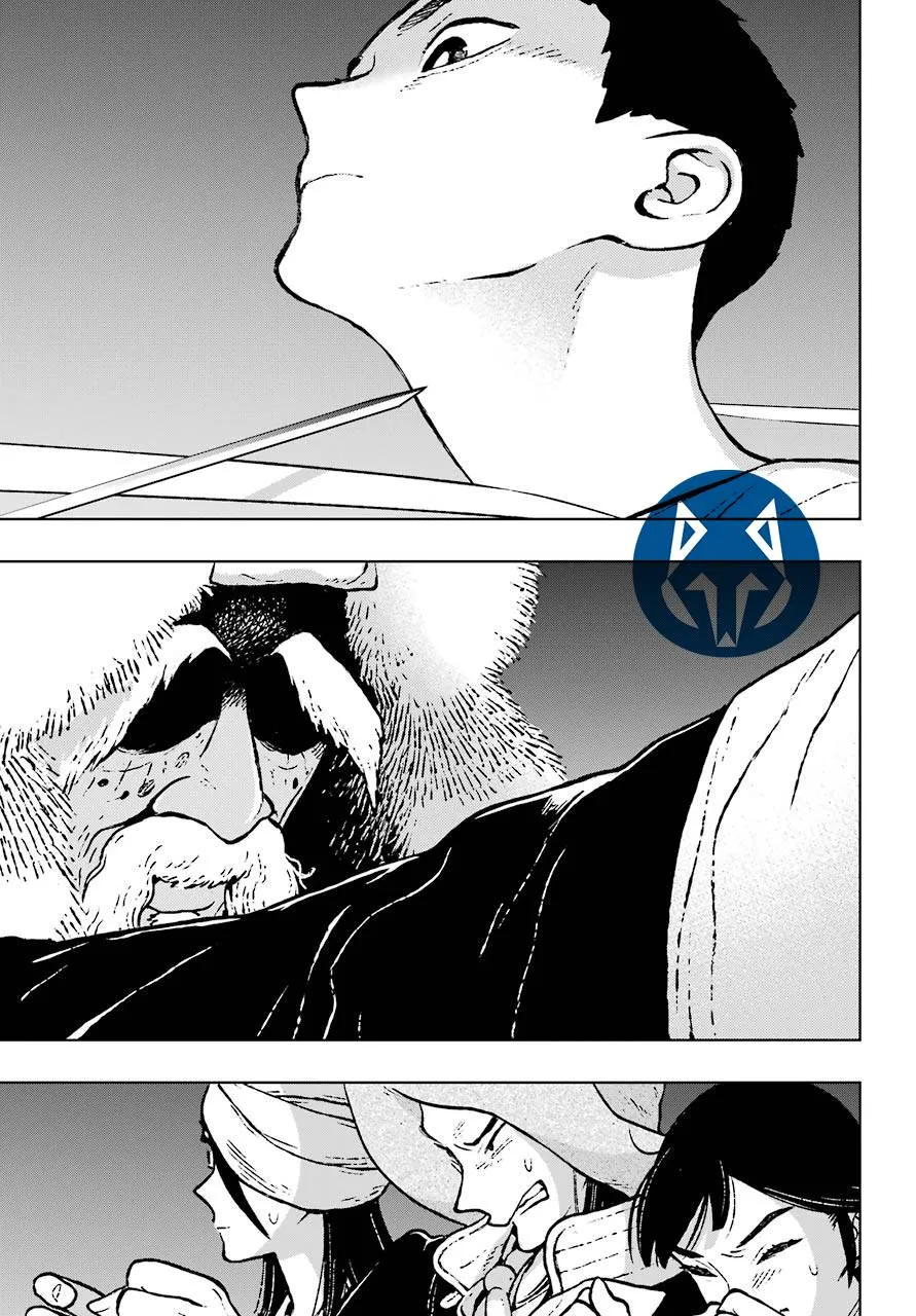 6话 第7页