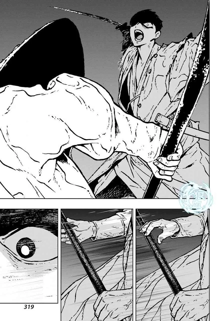 4话 第13页