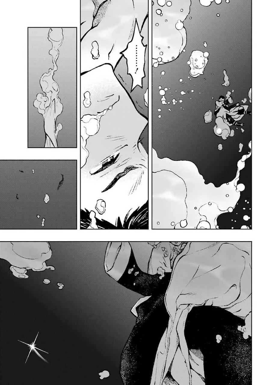 1话 第35页