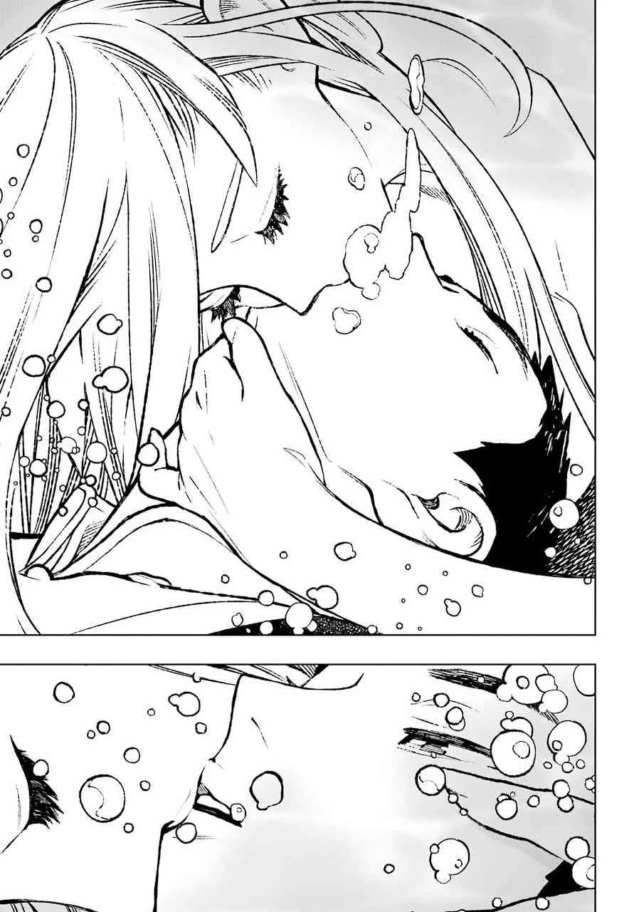 1话 第43页
