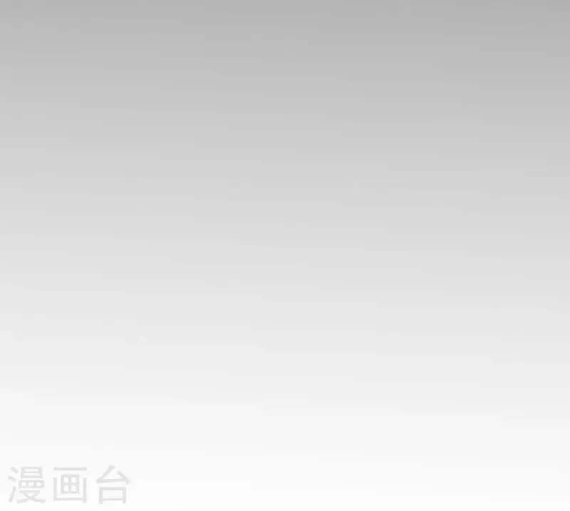 第9话 清晨 第29页