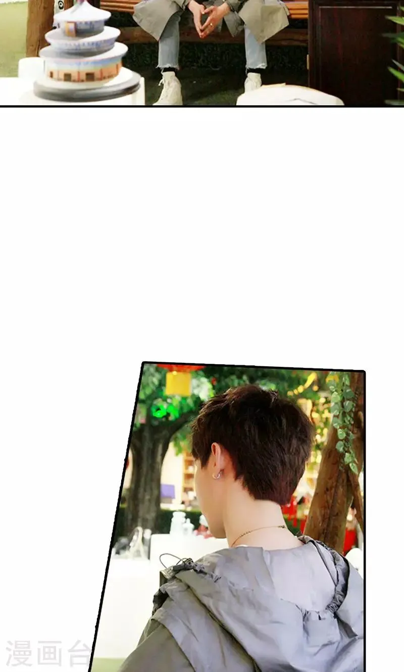 第11话 见面 第28页