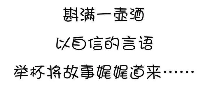 一路走来，感谢有你们！ 第10页
