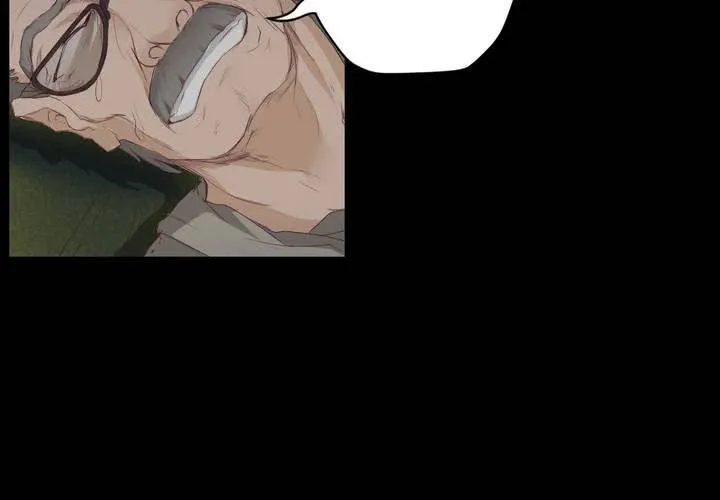 第四章：于古宅中初遇 第11页