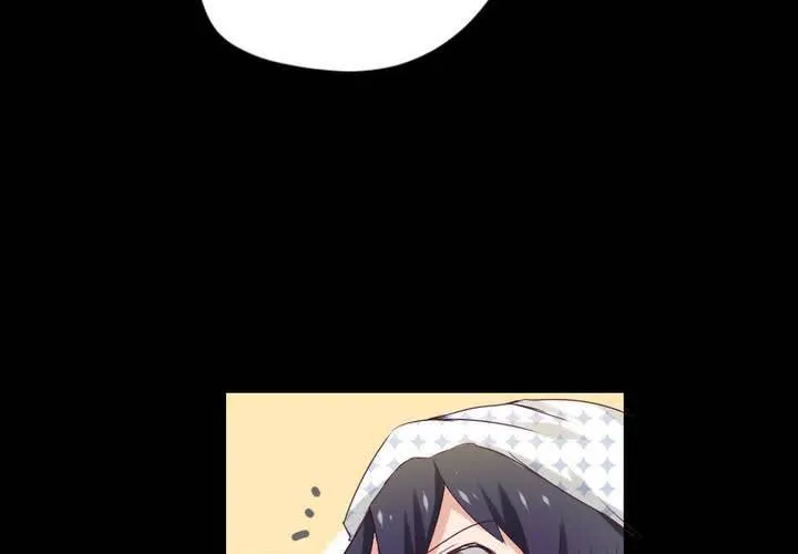第四章：于古宅中初遇 第36页