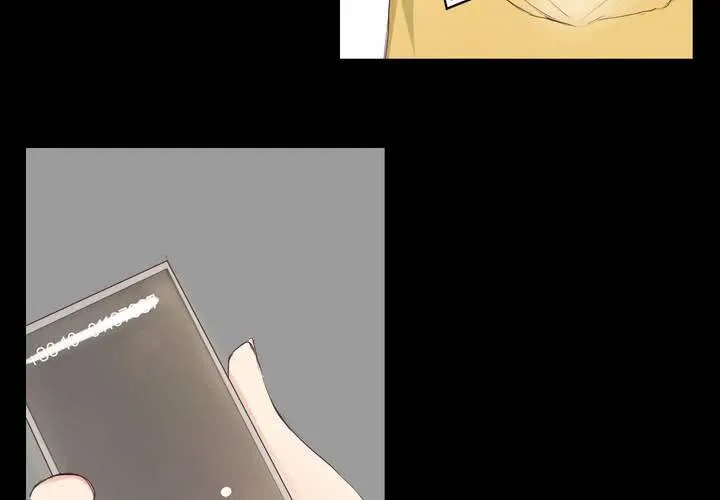 第四章：于古宅中初遇 第39页