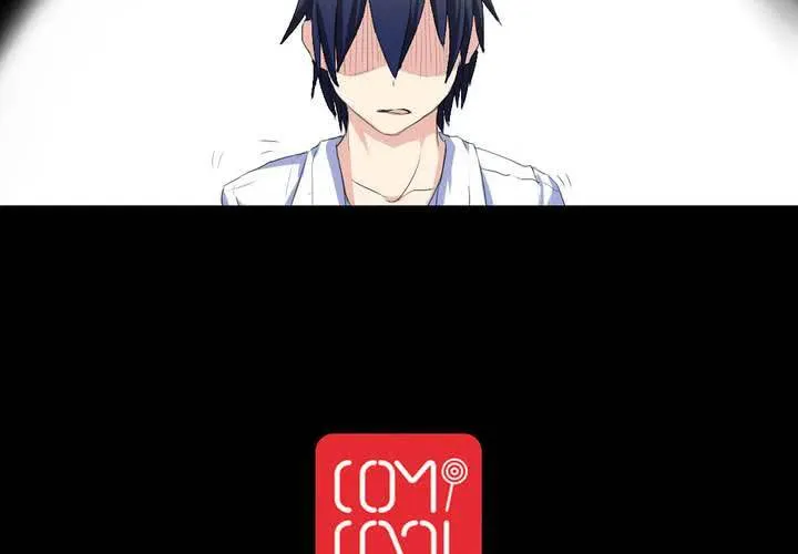 第二章：屋漏偏逢连夜雨 第44页