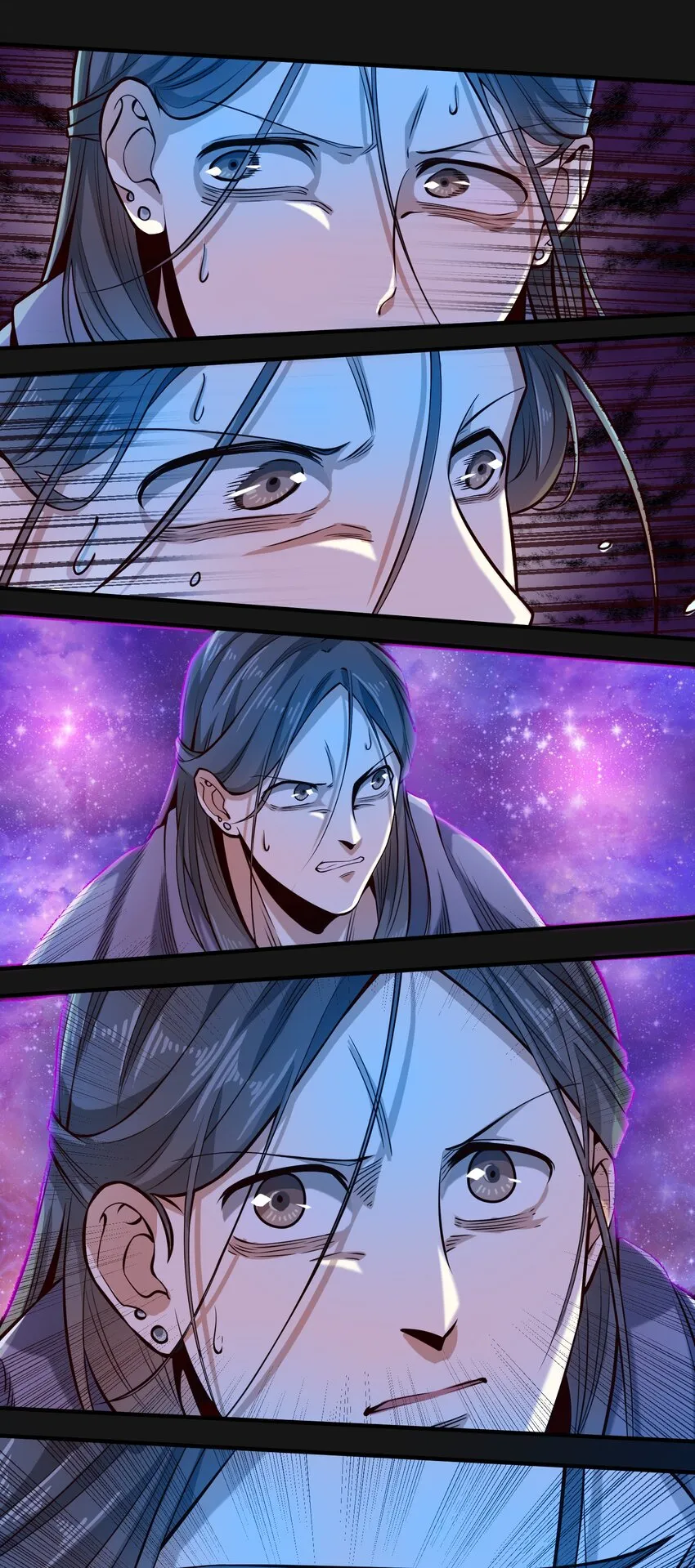 121 恶罪 第9页
