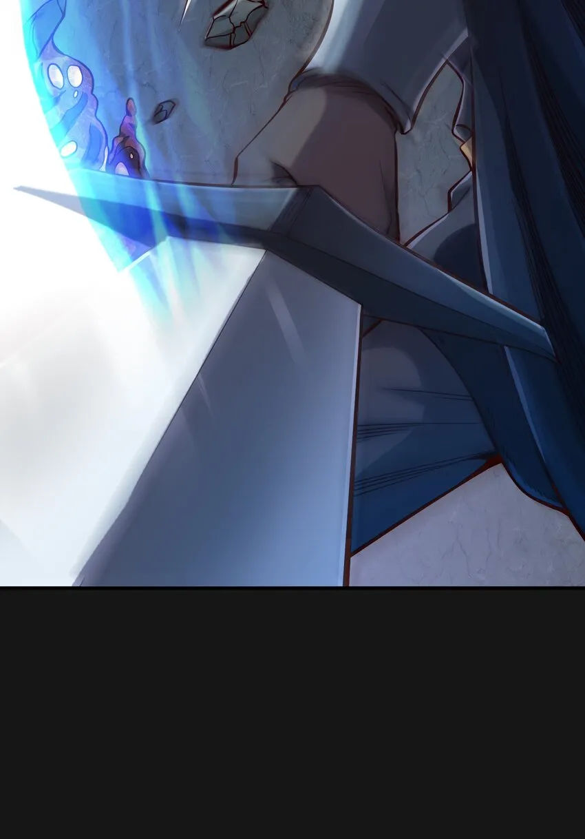 121 恶罪 第38页