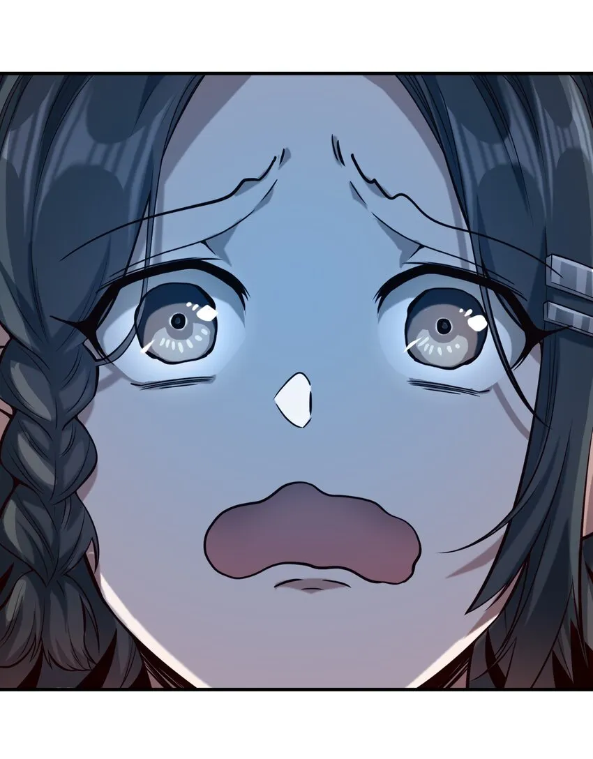 126 君子 第7页