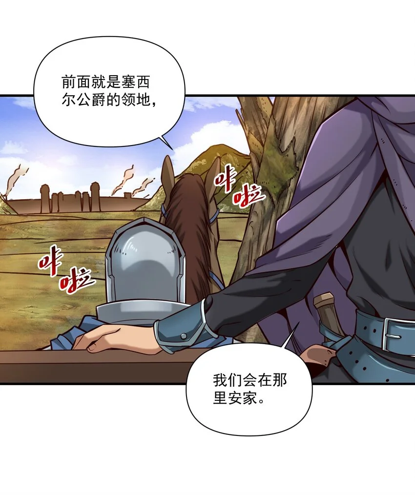 127 新启 第10页