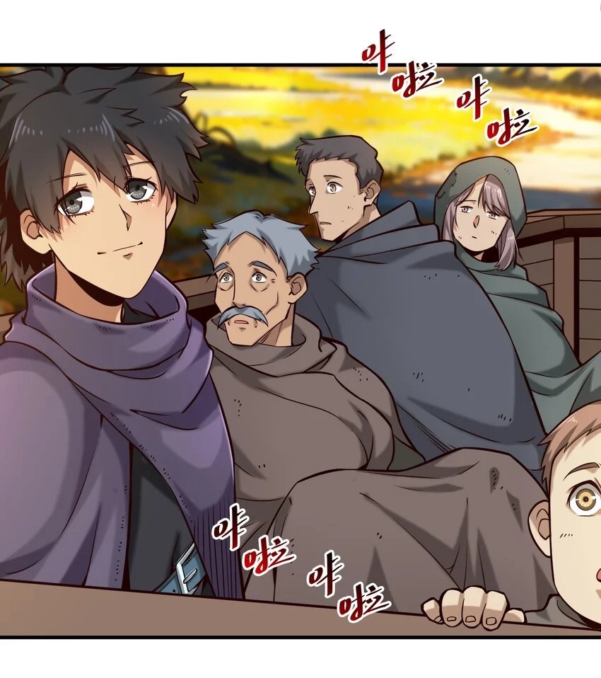 127 新启 第13页