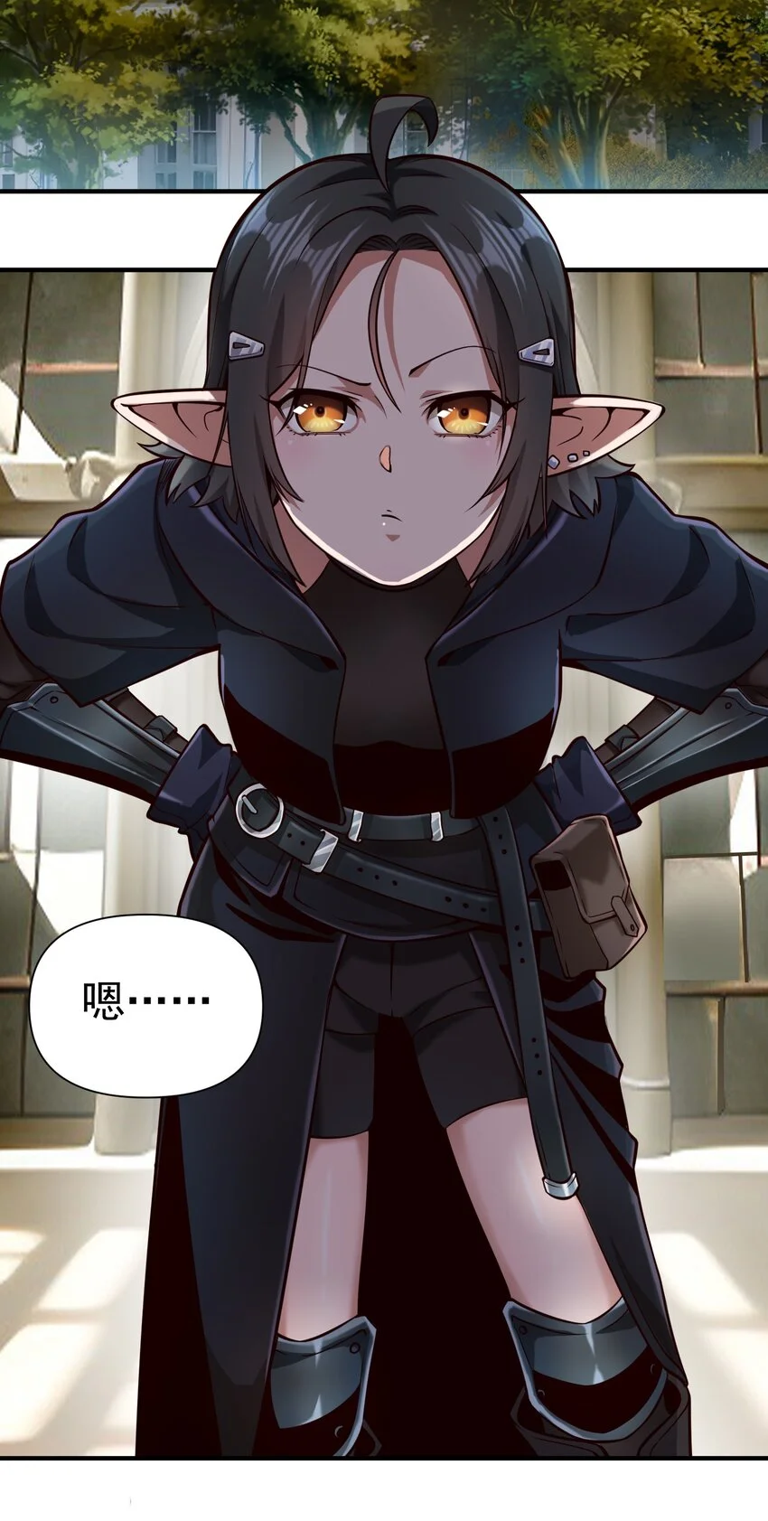 127 新启 第16页