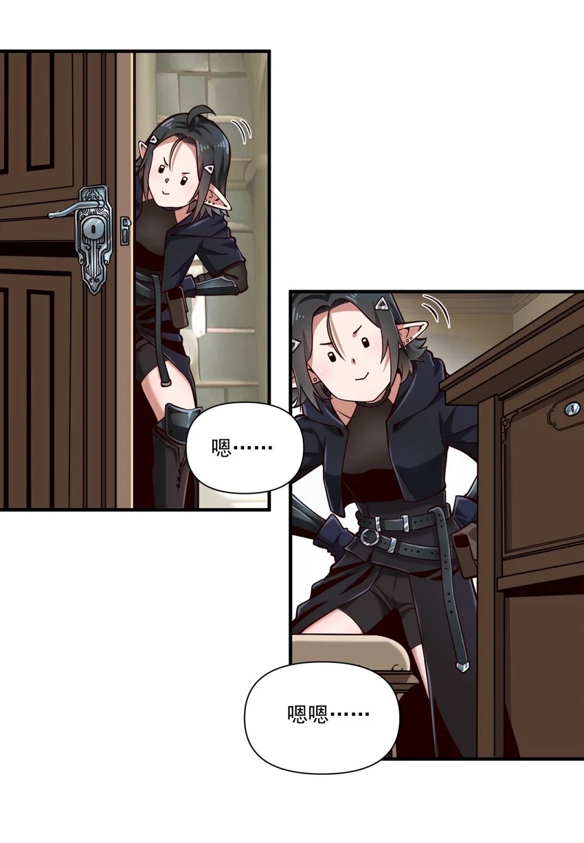 127 新启 第17页