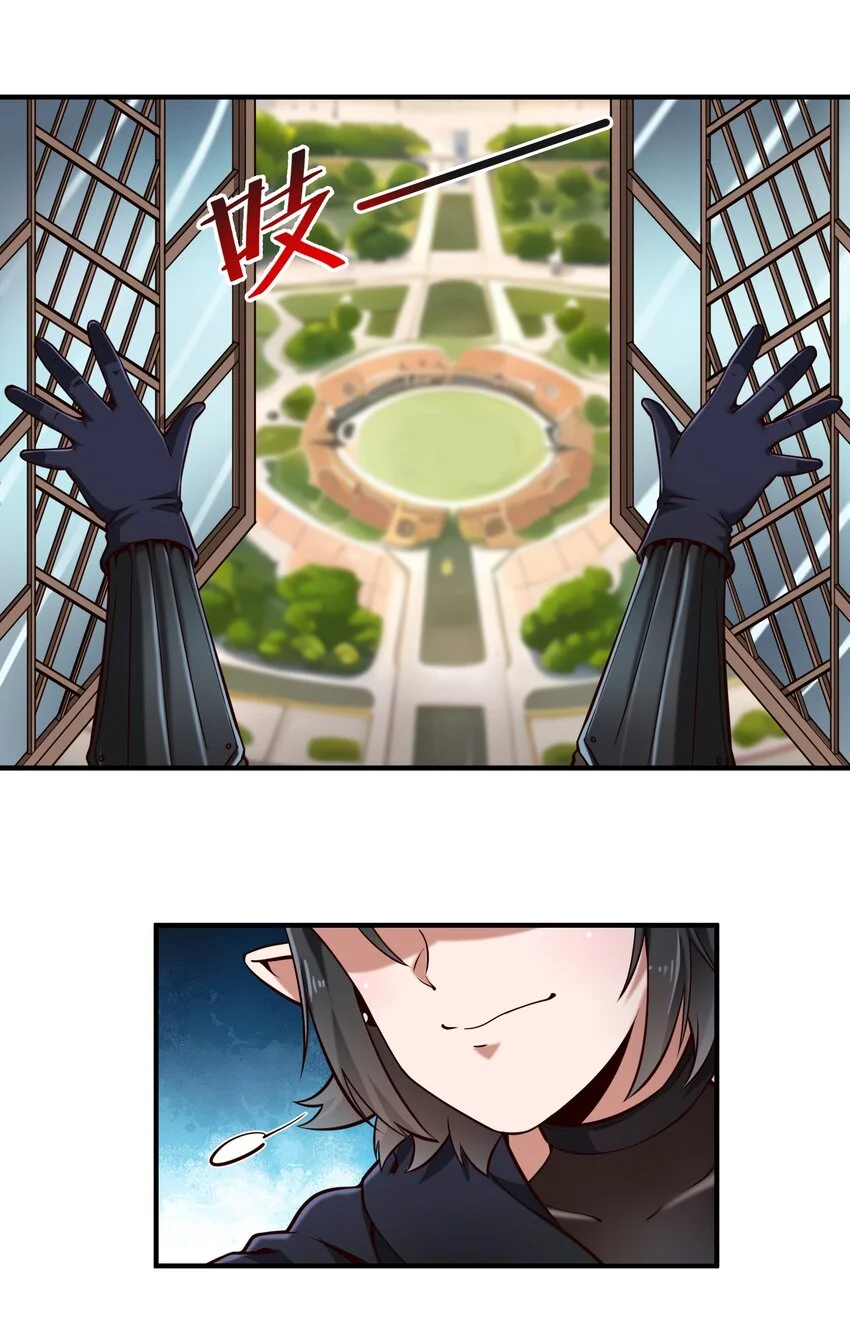 127 新启 第18页