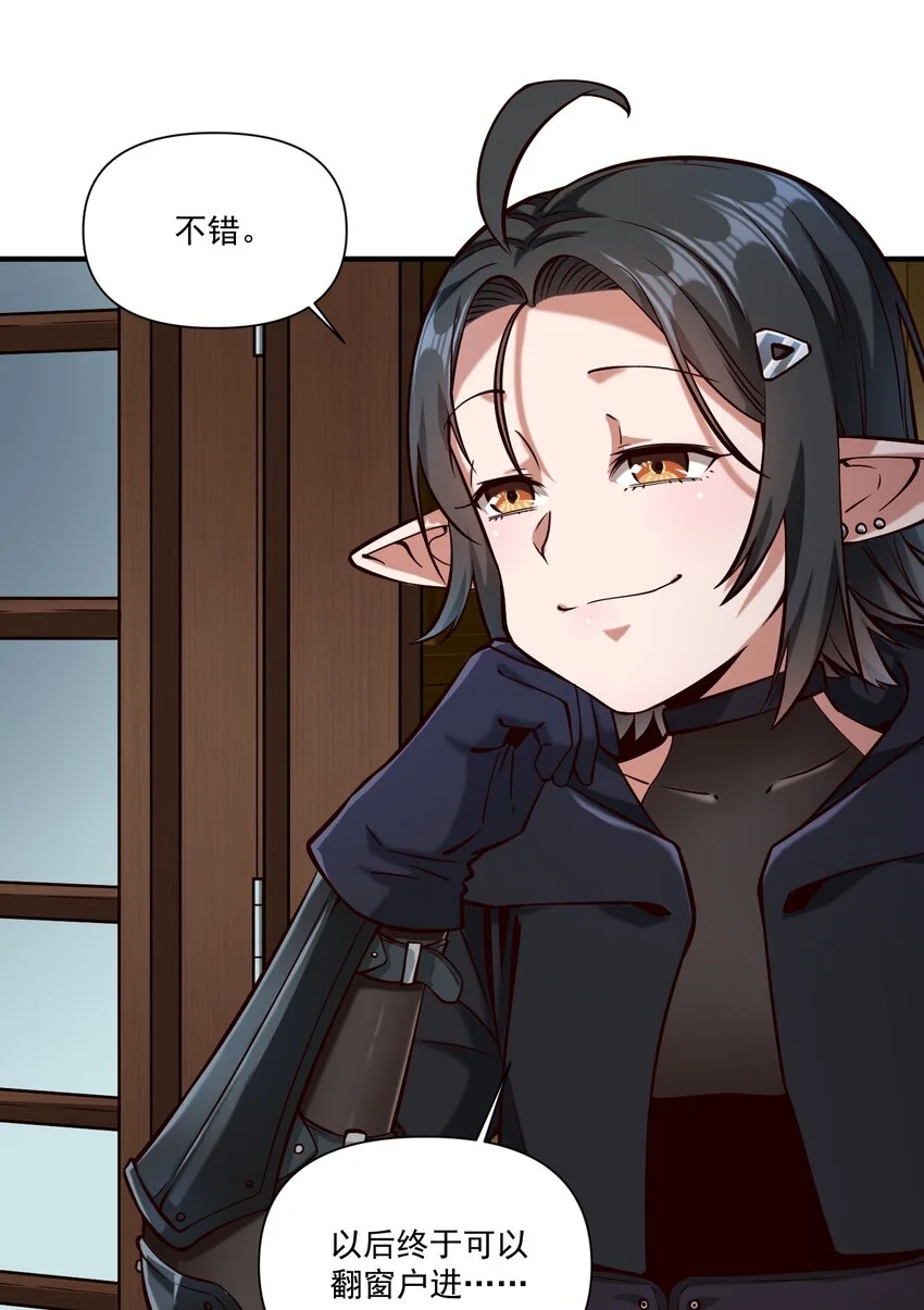 127 新启 第19页