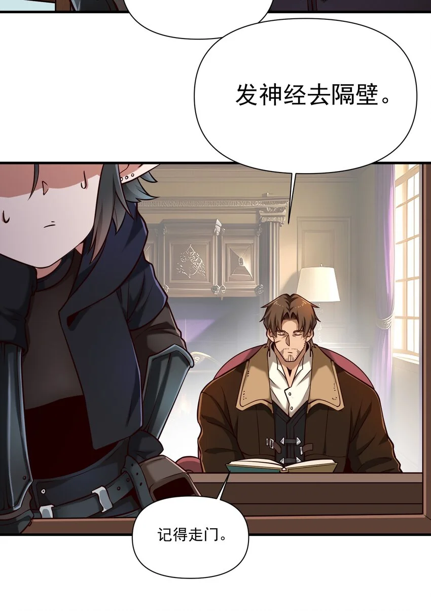 127 新启 第20页