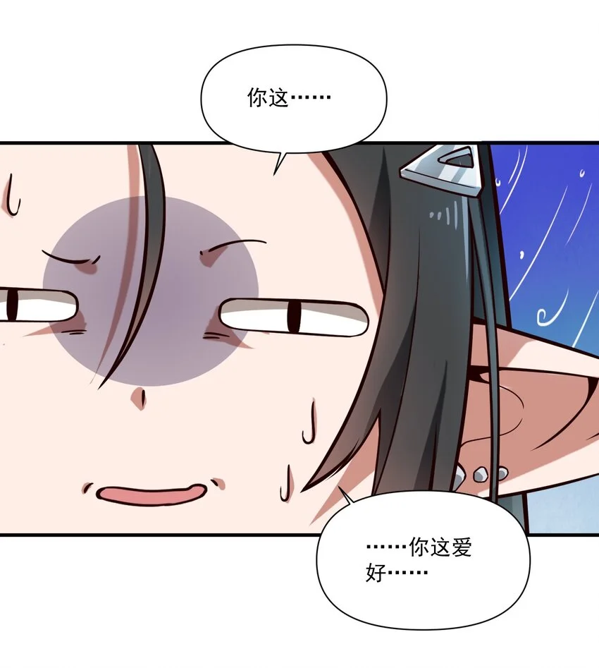 127 新启 第26页