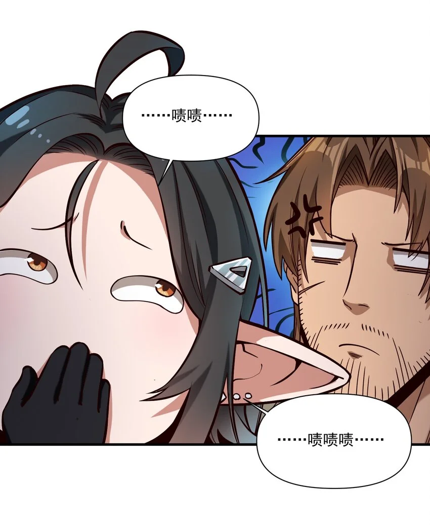 127 新启 第30页