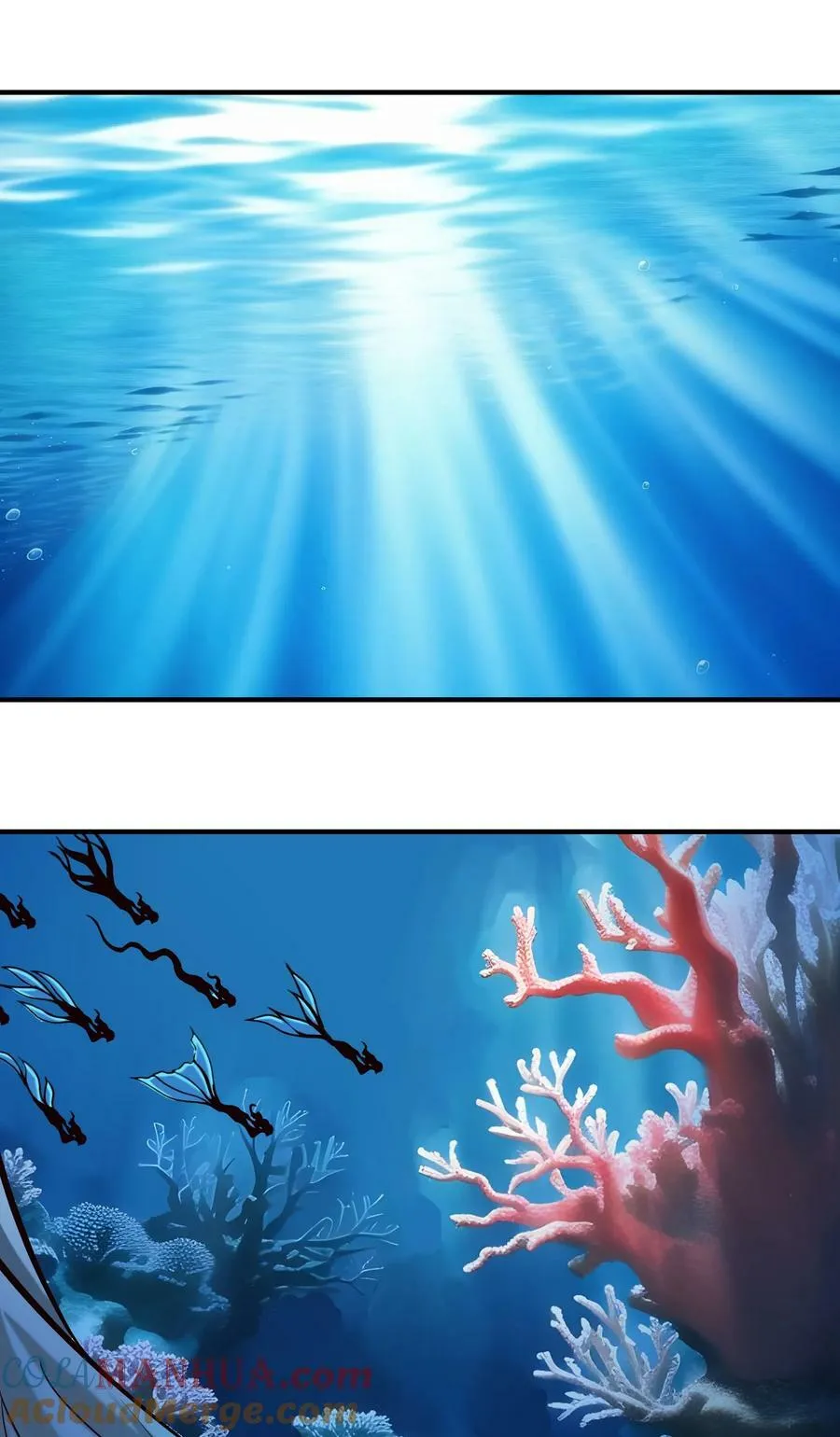 128 海妖 第28页