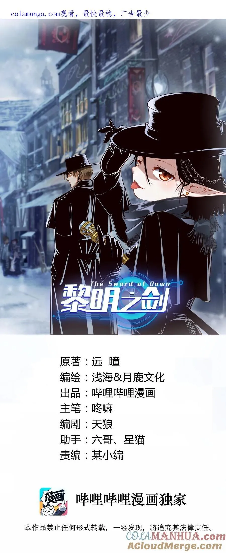140 技术的高度 第1页