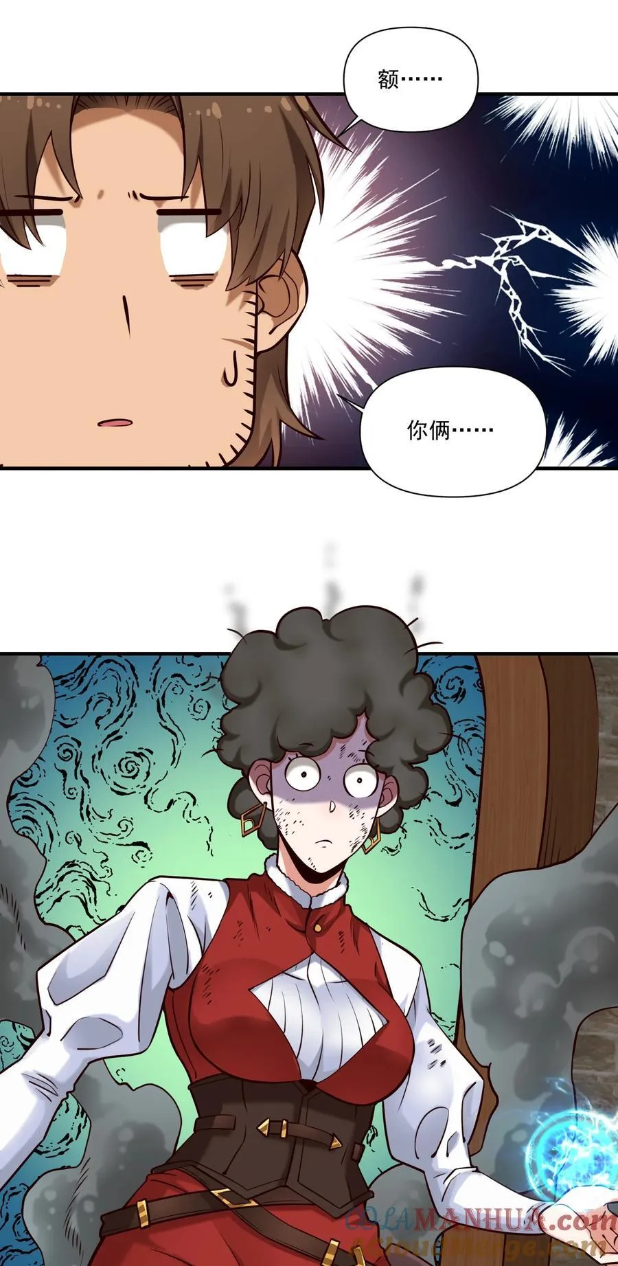 140 技术的高度 第7页