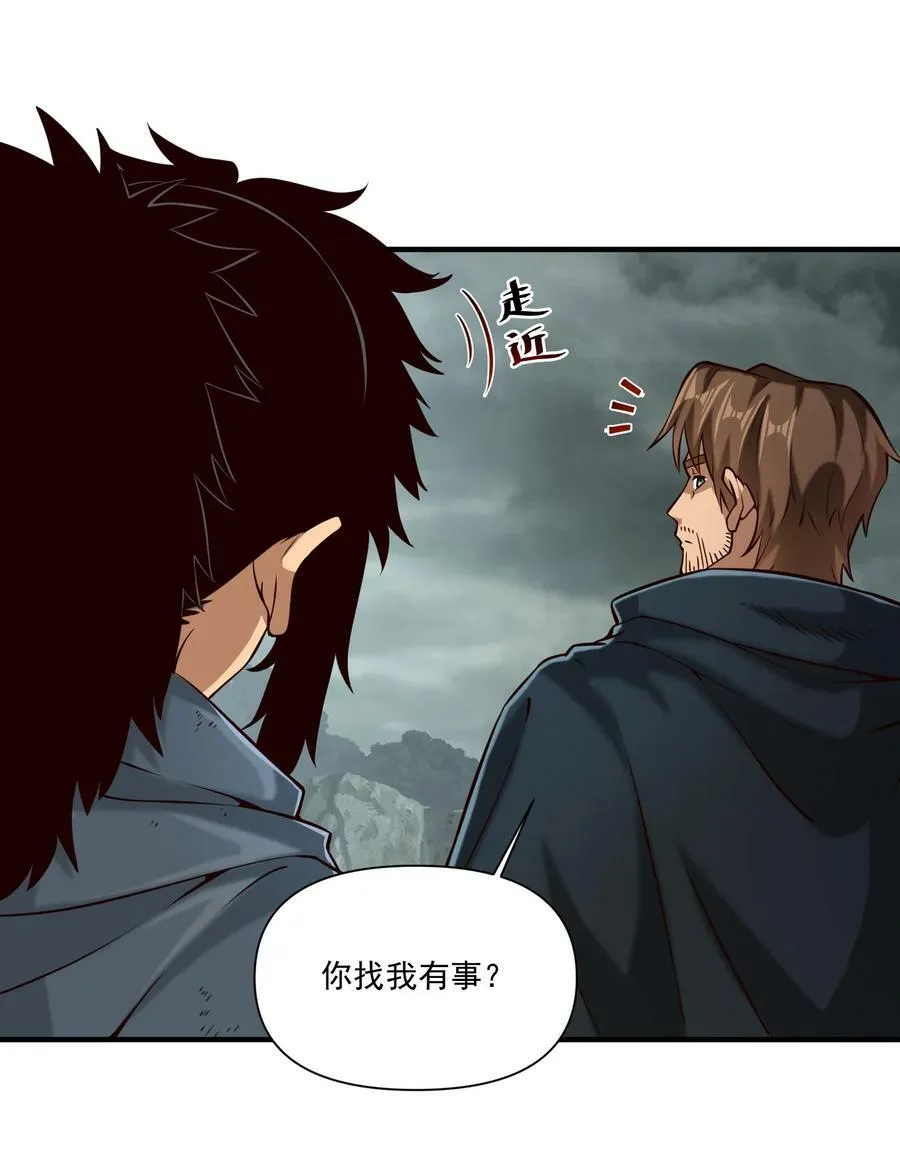 106 cpu已经不够用了！ 第12页