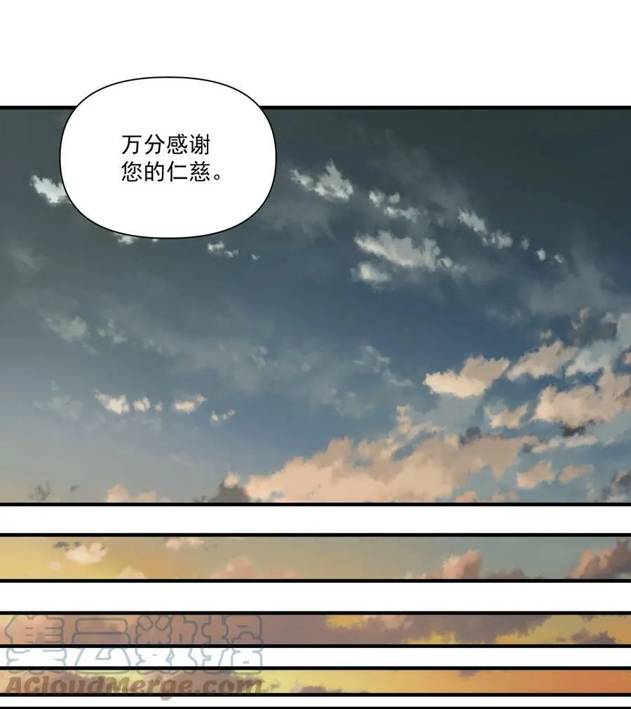 106 cpu已经不够用了！ 第16页