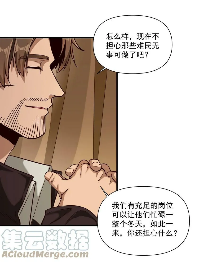 106 cpu已经不够用了！ 第31页
