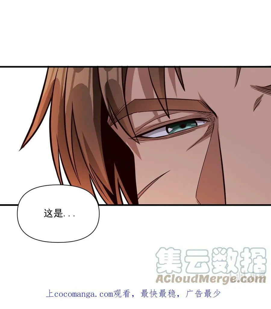 106 cpu已经不够用了！ 第49页
