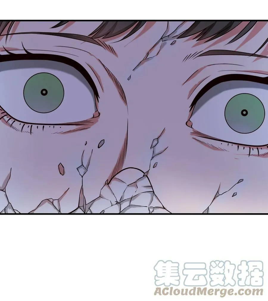 95 如何处置 第3页