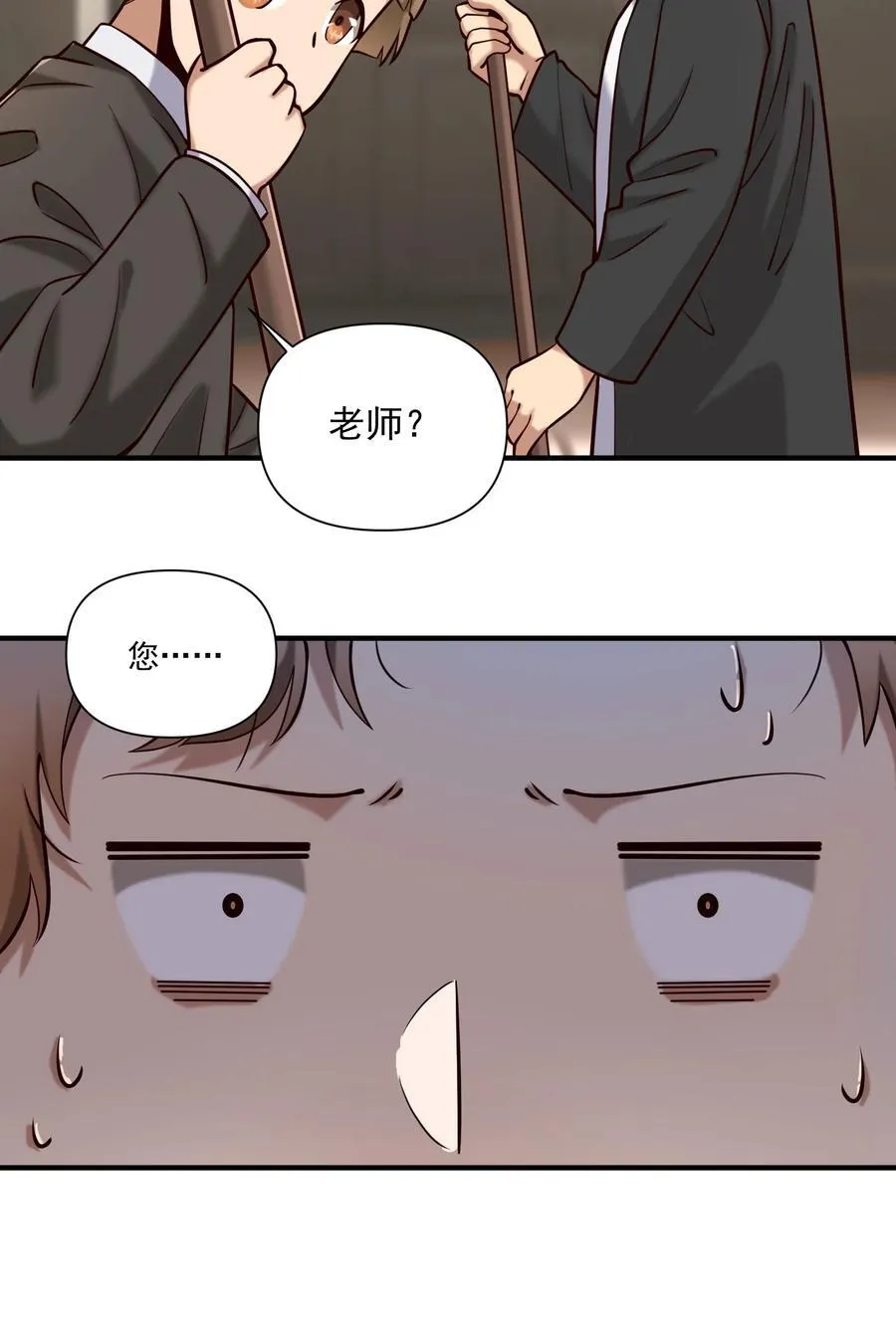 137 第一堂课（附抽奖公告） 第26页