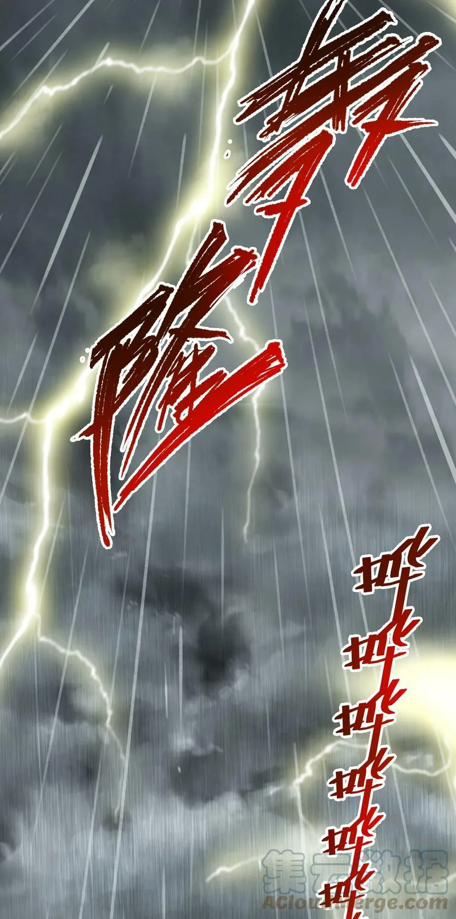 115 将归 第31页
