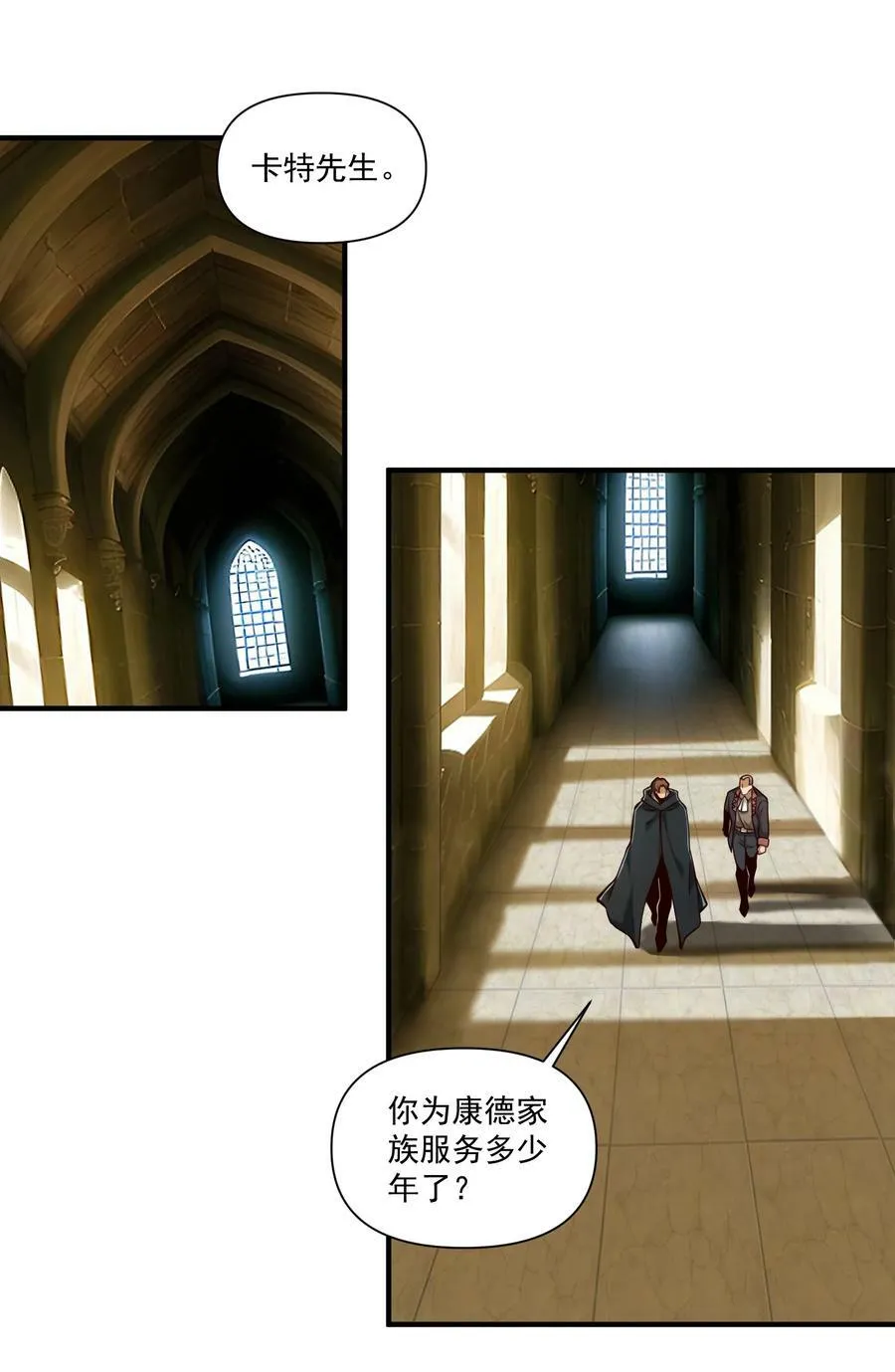 115 将归 第55页