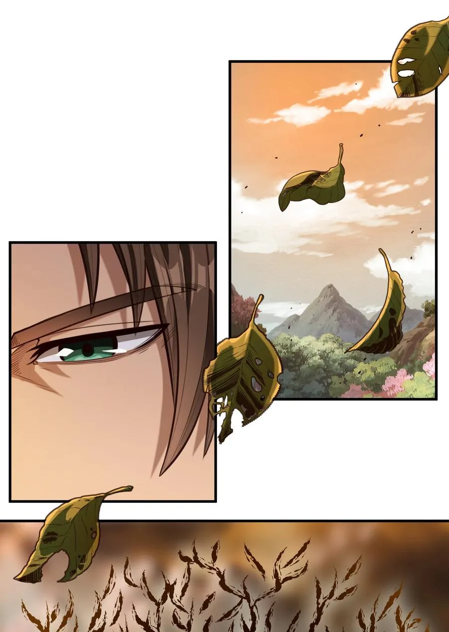 068 用魔法对抗神明（开奖） 第36页