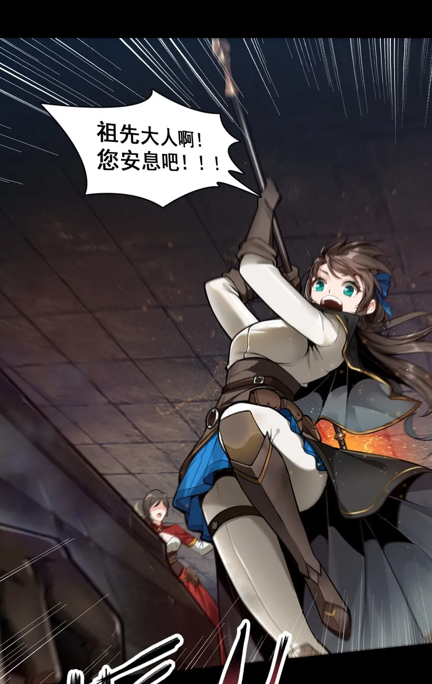 002 终于……能动了！ 第6页