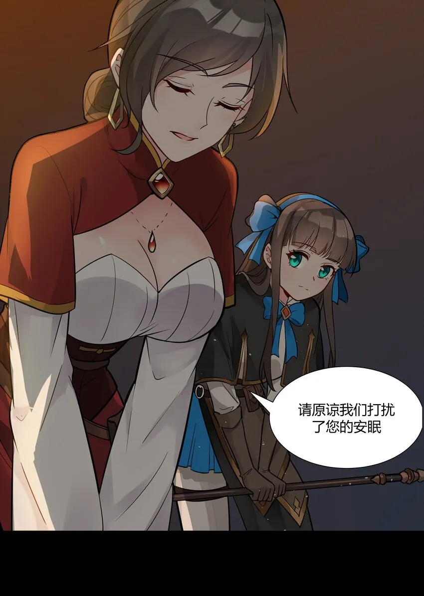 002 终于……能动了！ 第21页