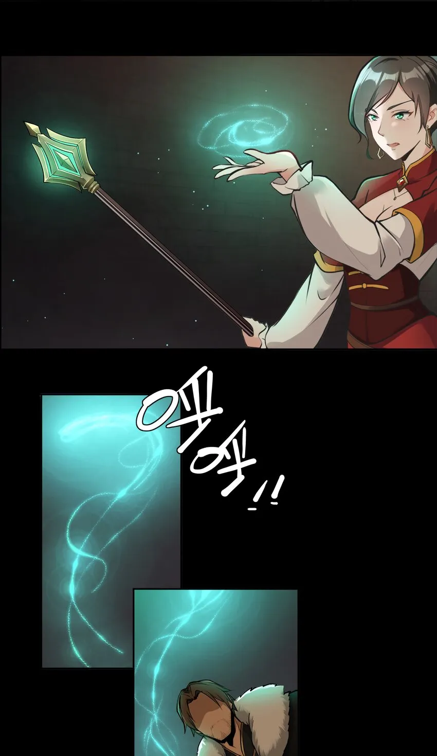 005 这是啥玩意儿 第15页