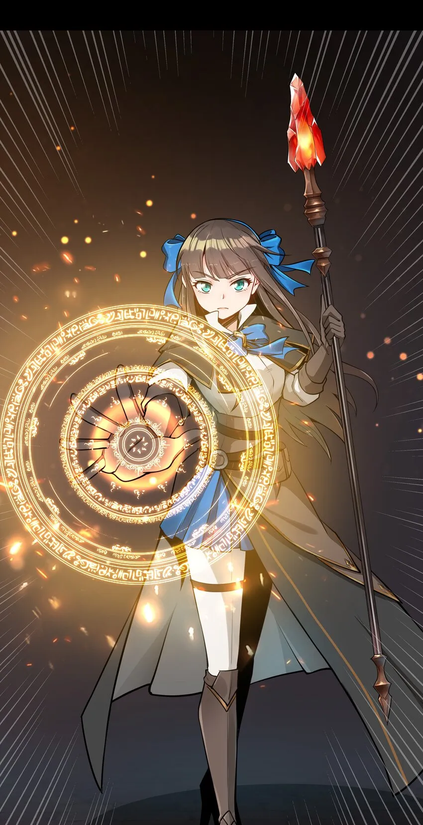 006 那之后你祖宗就挂了 第4页